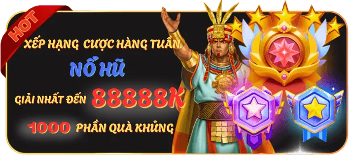 Phần thưởng độc quyền